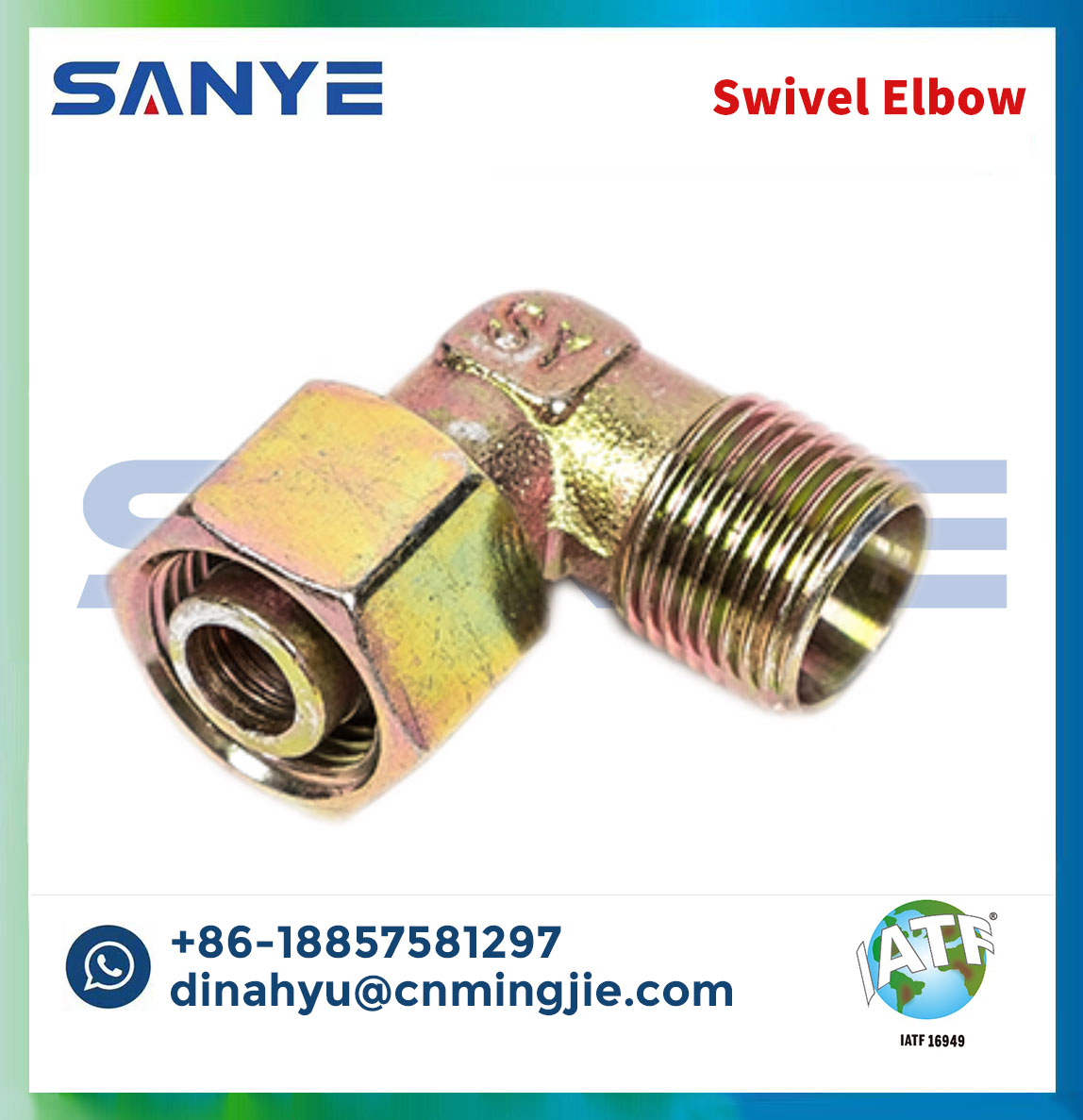 Swivel Elbow