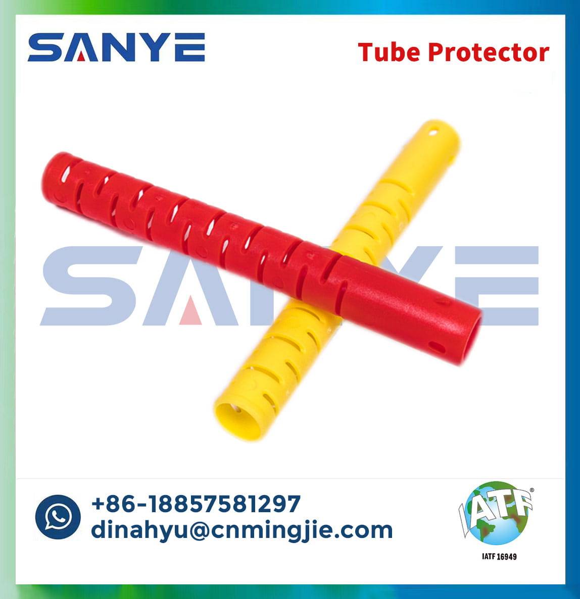 Tube Protector